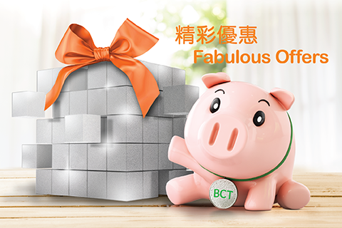 「小肥兵團」為粉絲獻上精彩優惠